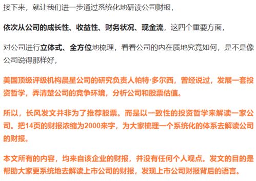 數(shù)字時(shí)代新篇章 融合數(shù)字貨幣、虛擬現(xiàn)實(shí)與國(guó)產(chǎn)軟件的華為鯤鵬適配之路
