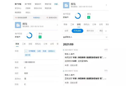 企業(yè)微信認(rèn)證成功后為何沒(méi)有訂單記錄？——解析數(shù)字內(nèi)容制作服務(wù)的常見(jiàn)問(wèn)題